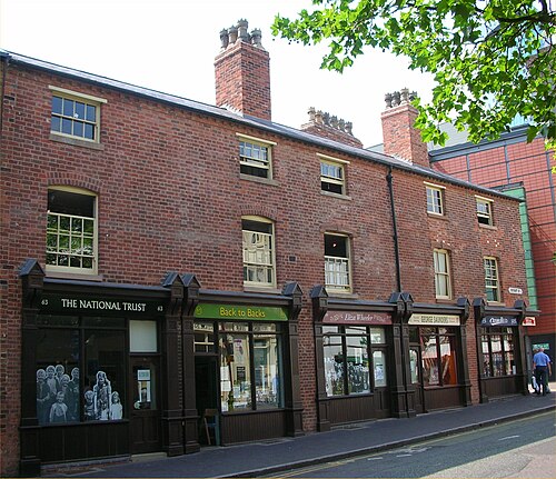 Birmingham Conservation Trust